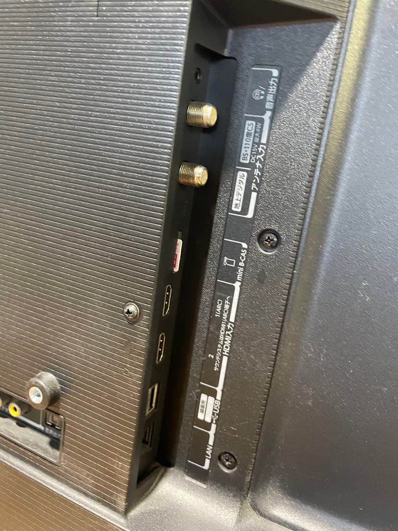 TOSHIBA REGZA テレビ 2021年製32V34