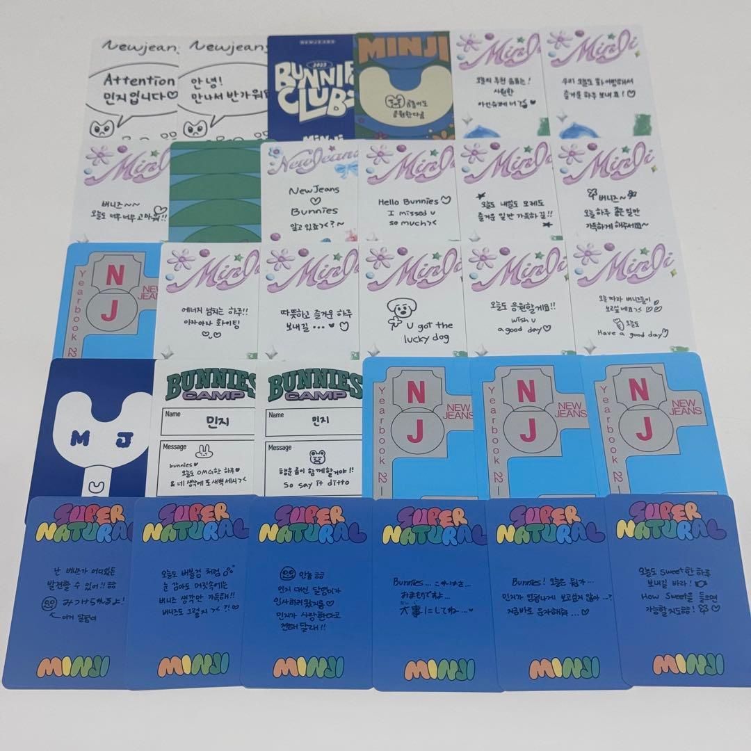 NewJeans ミンジ トレカ まとめ売り