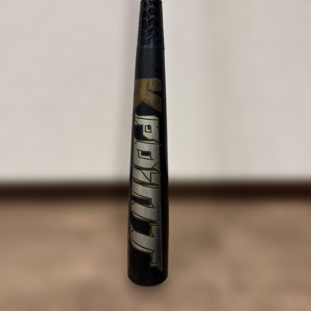 ディマリニ　KポイントストロングSG