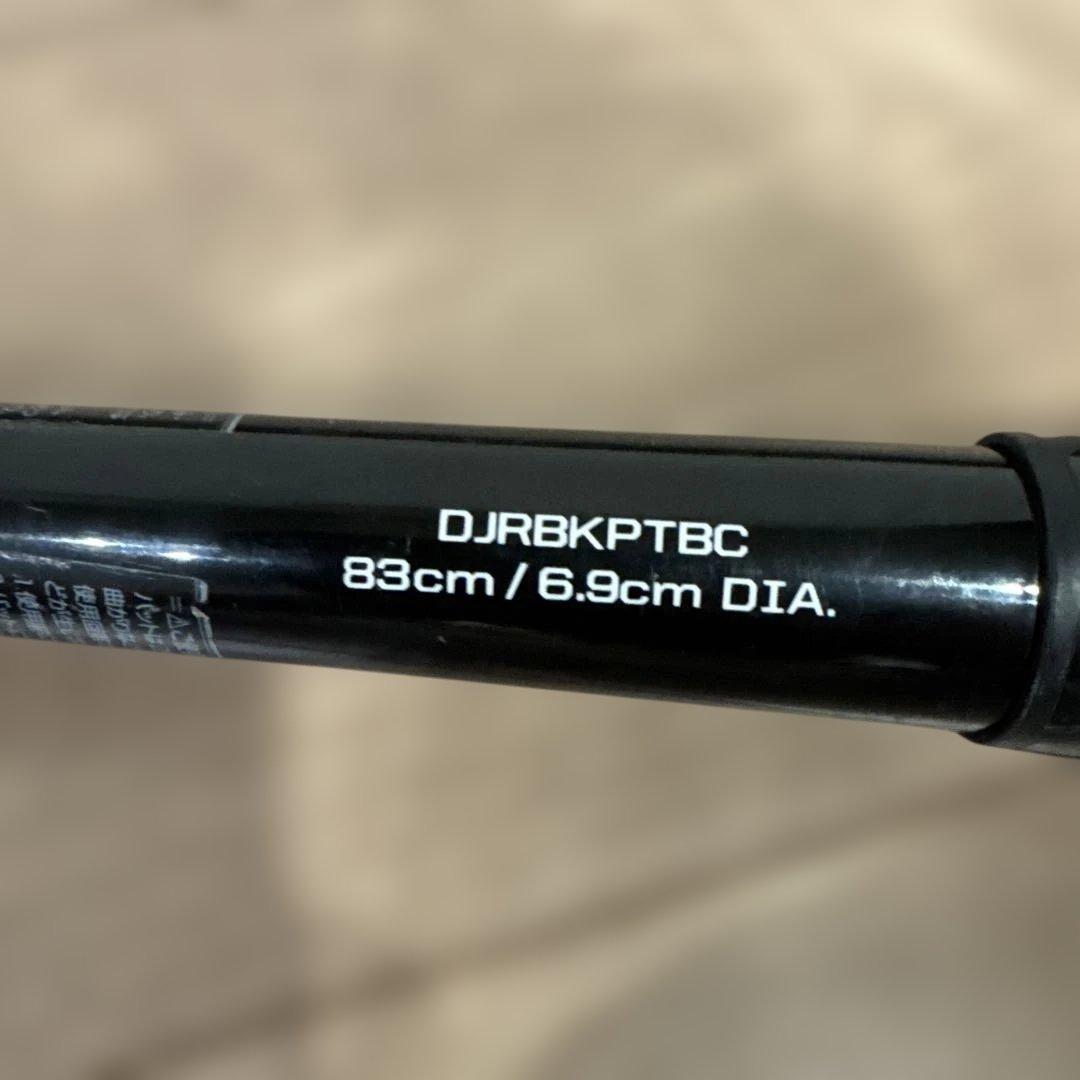 ディマリニ　KポイントストロングSG