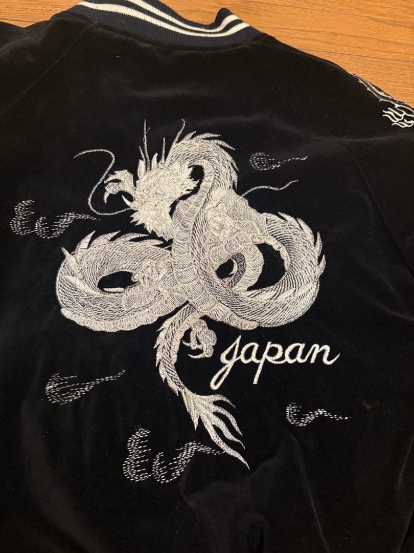 希少【HOSHIHIME】別珍 リバーシブル/スカジャン/ジャケット ブルゾン