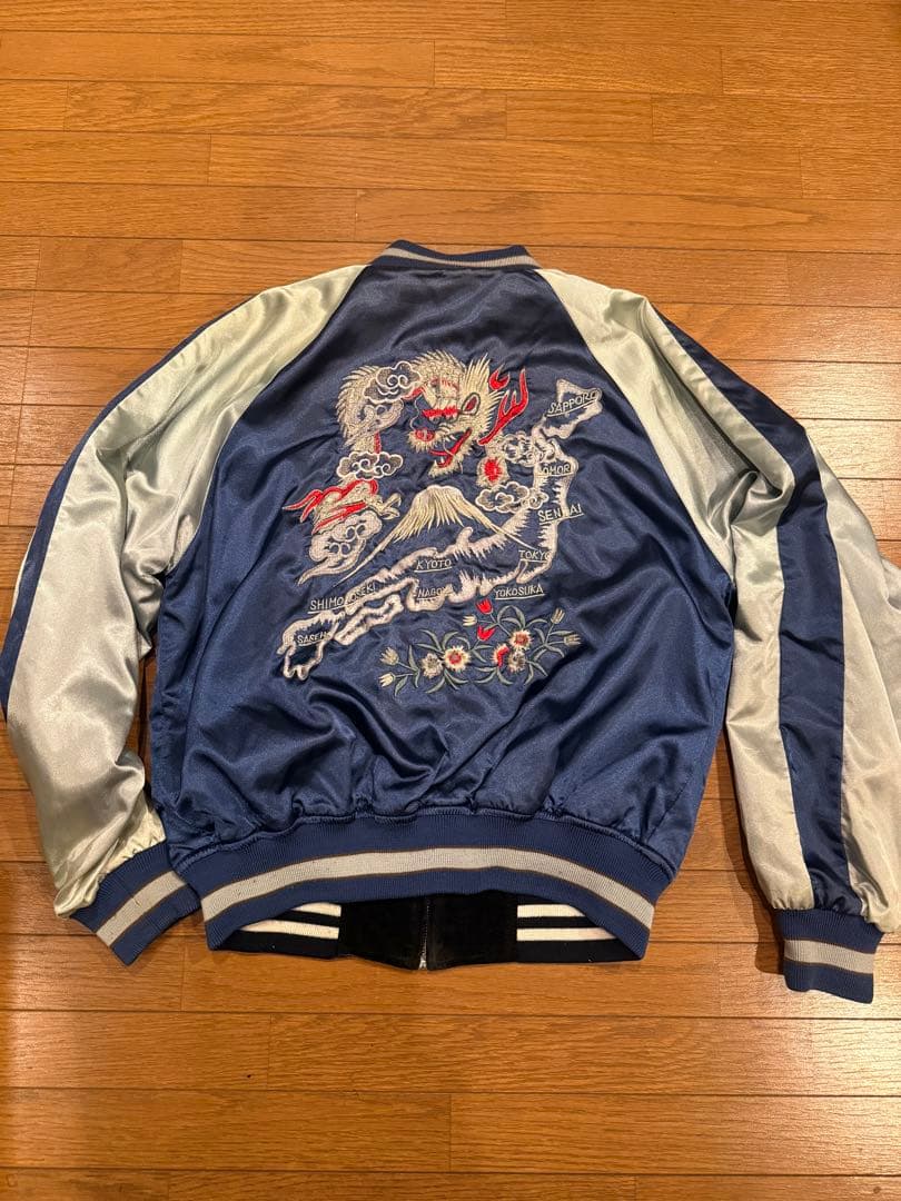 希少【HOSHIHIME】別珍 リバーシブル/スカジャン/ジャケット ブルゾン