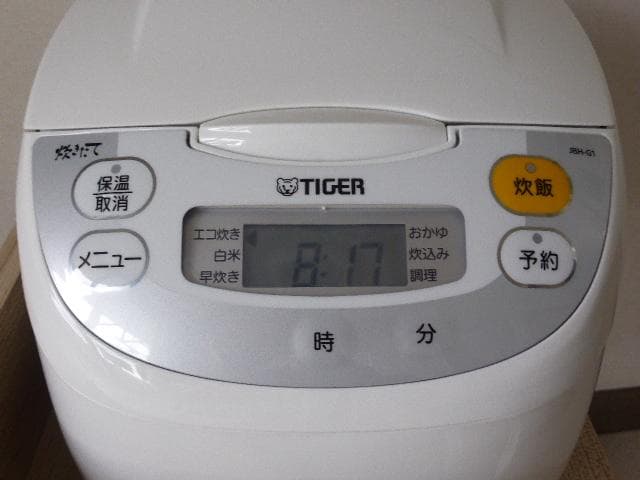 タイガー　マイコン炊飯ジャー　炊き立て