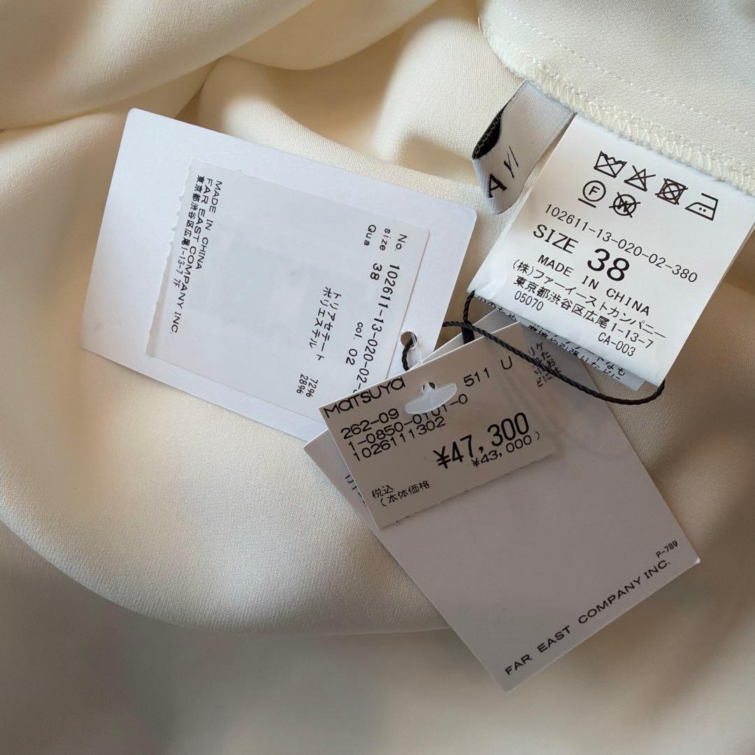 ANAYI ダブルクロスフリンジビジュー ブラウス 38