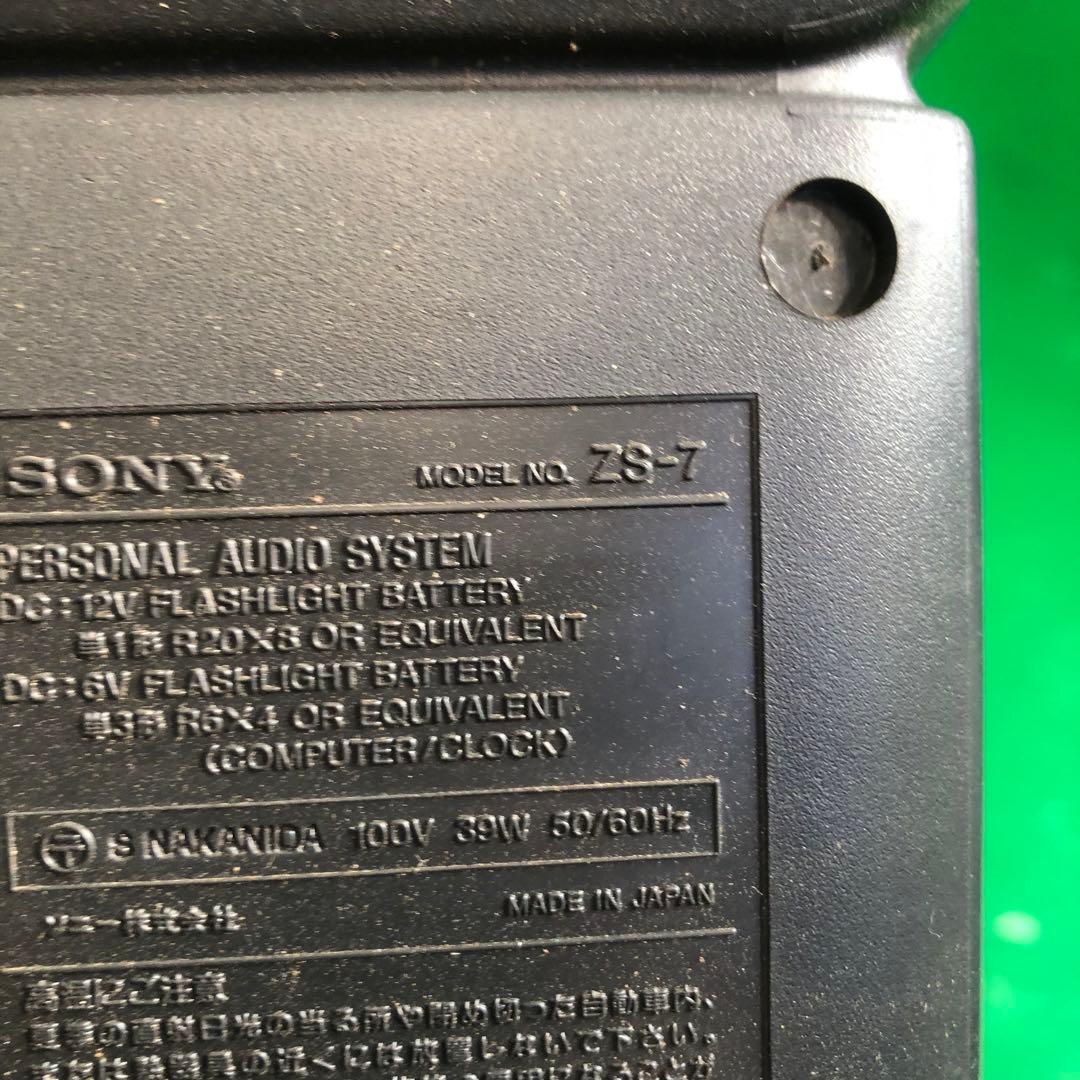 SONY CDラジカセ ZS-7 ドックセット ジャンク