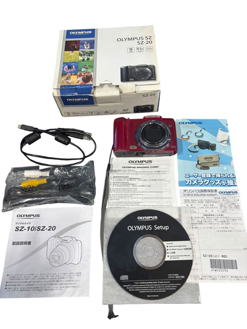 OLYMPUS SZ-20 デジカメ レッド 本体 箱付 動作品