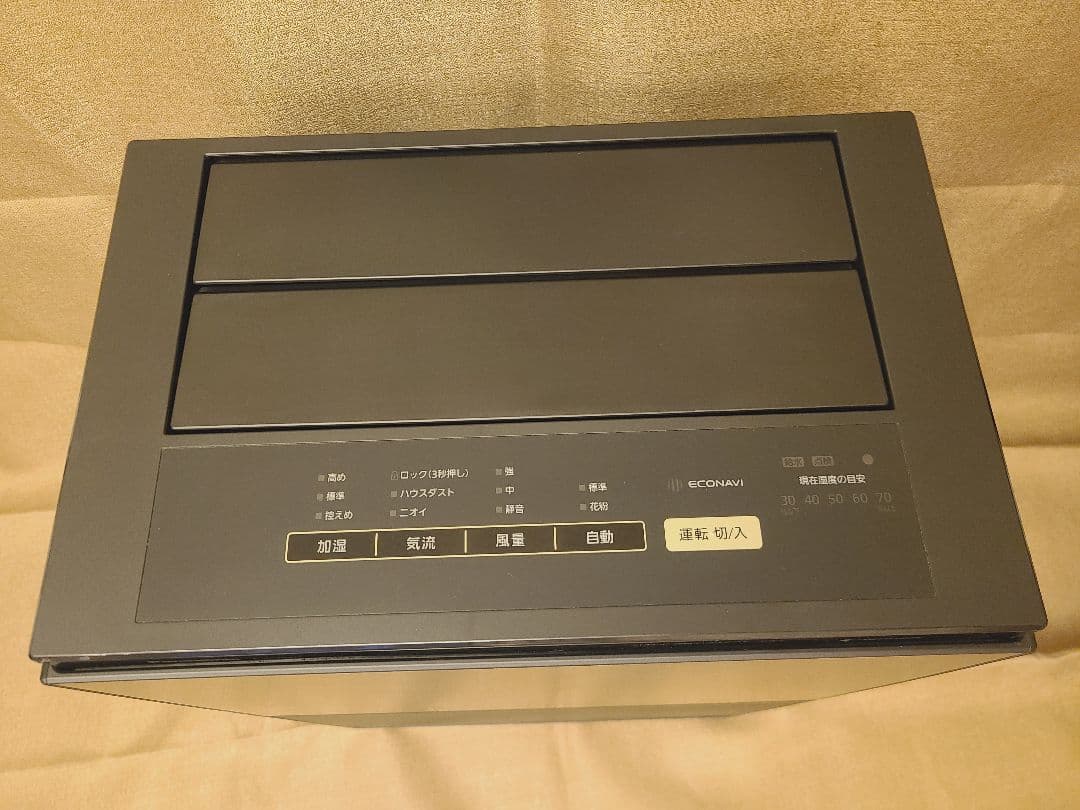 【美品】Panasonic F-VC70XU 空気清浄機　加湿器付　2022年式