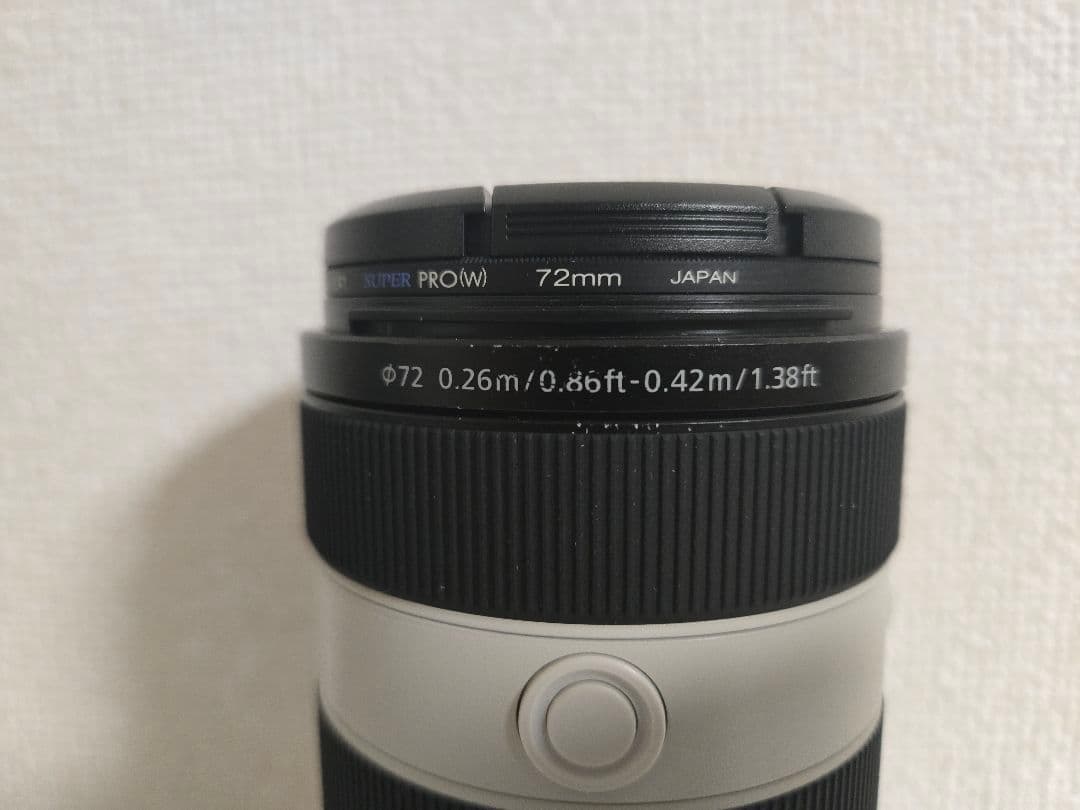 FE 70-200mm F4 Macro G OSS ⅱ SEL70200G2