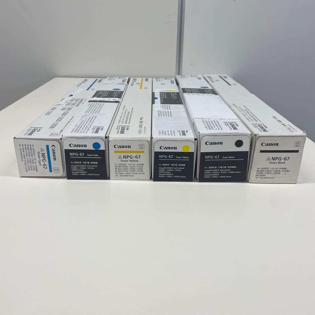 キヤノン NPG-67 トナー6本　純正未使用品