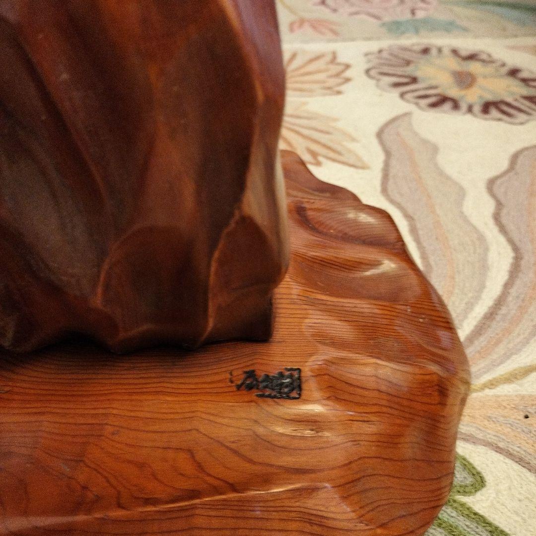 超希少 大きいサイズ 屋久杉 灯籠 置き物 レア