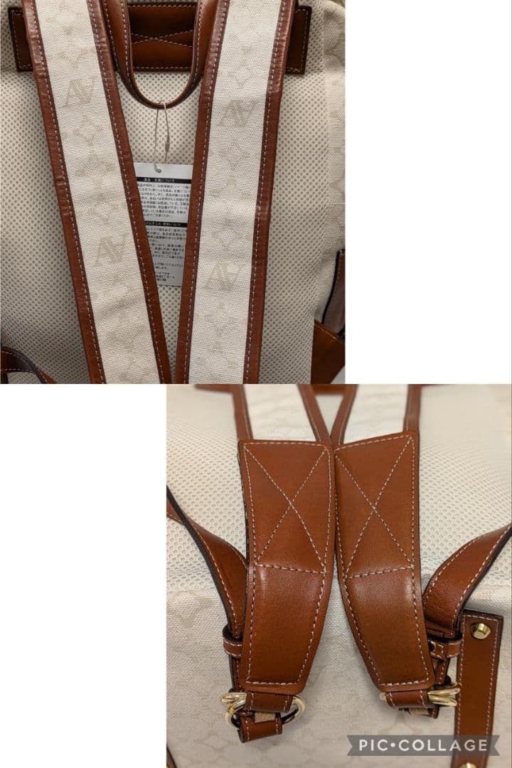 【未使用に近い(記載事項有)】ATAO　❤️マッシュルーム・MG帆布❤️