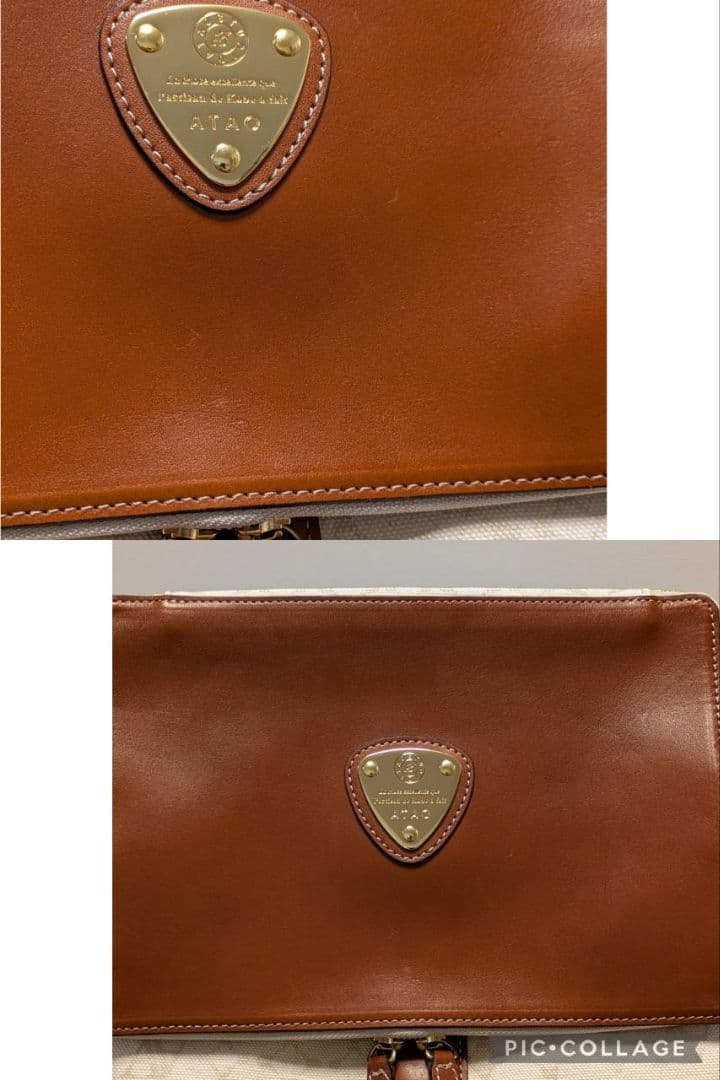 【未使用に近い(記載事項有)】ATAO　❤️マッシュルーム・MG帆布❤️