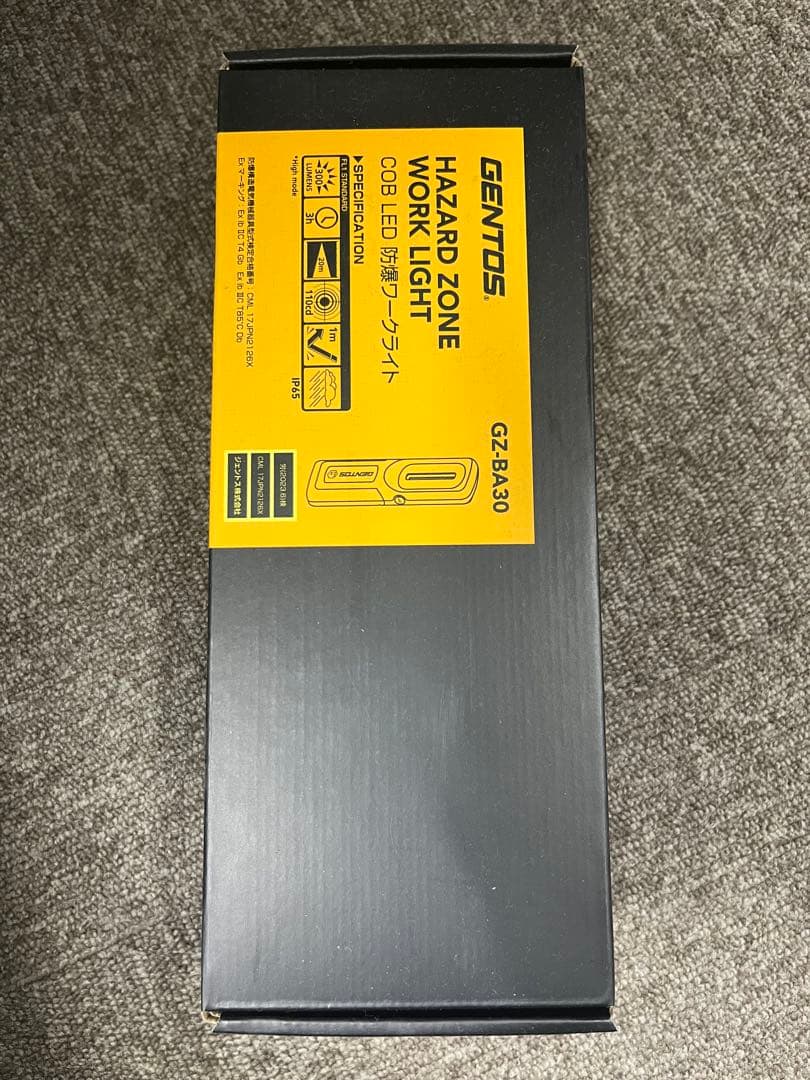 GENTOS GZ-BA30 防爆LEDライト