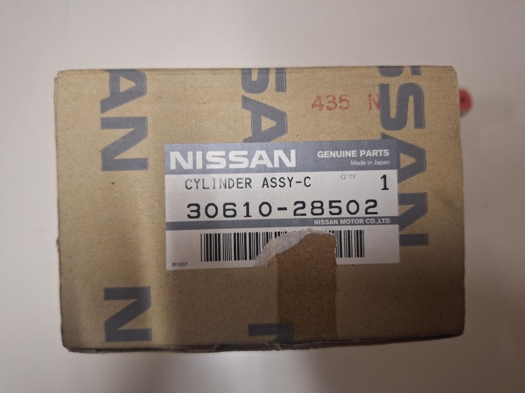 ハコスカ クラッチマスターシリンダー 日産純正