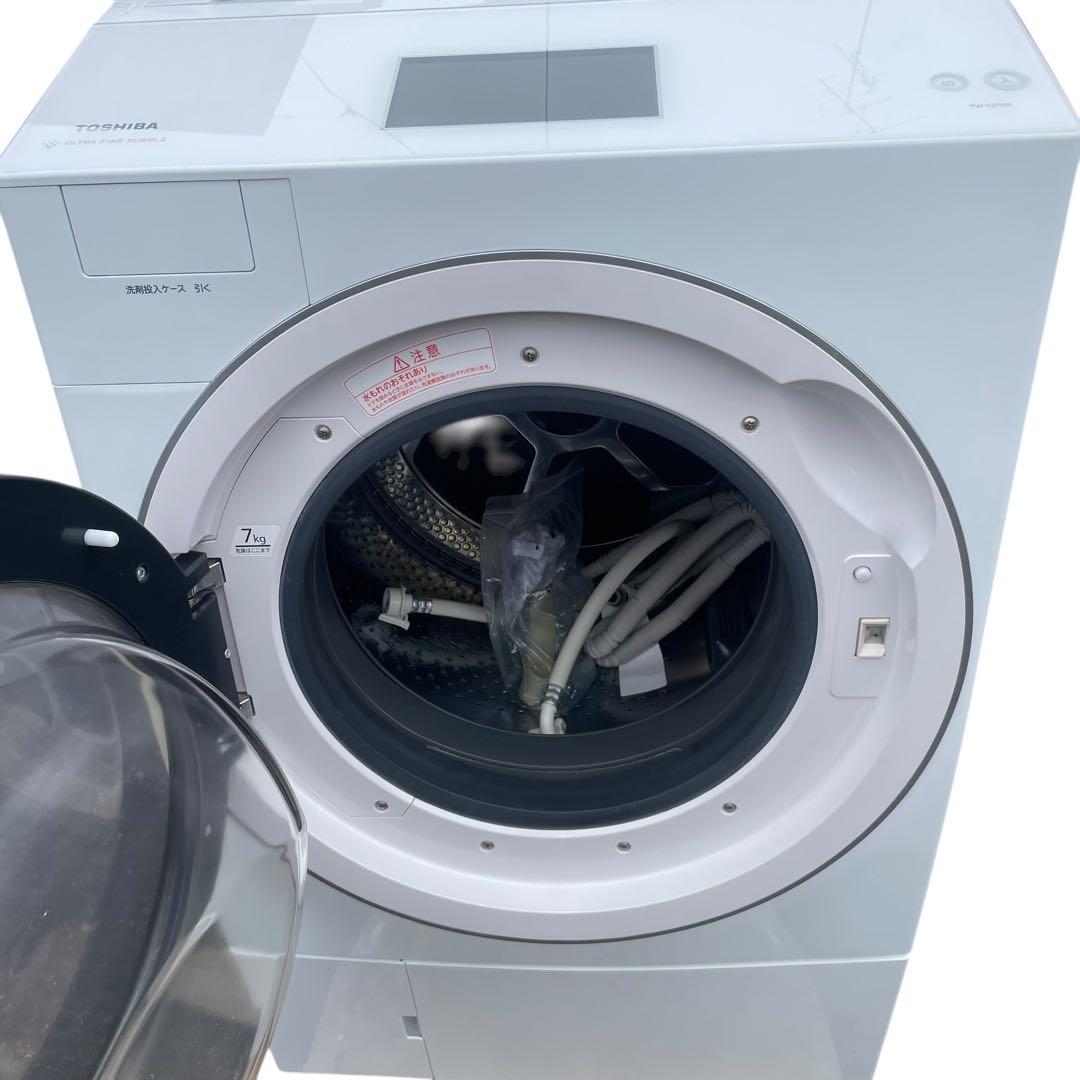 2020年 TOSHIBA ドラム式洗濯機 TW-127X9L
