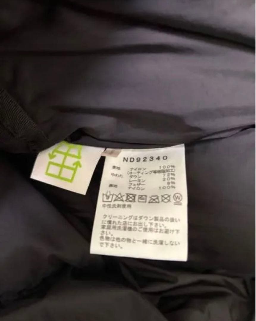 バルトロライトジャケット