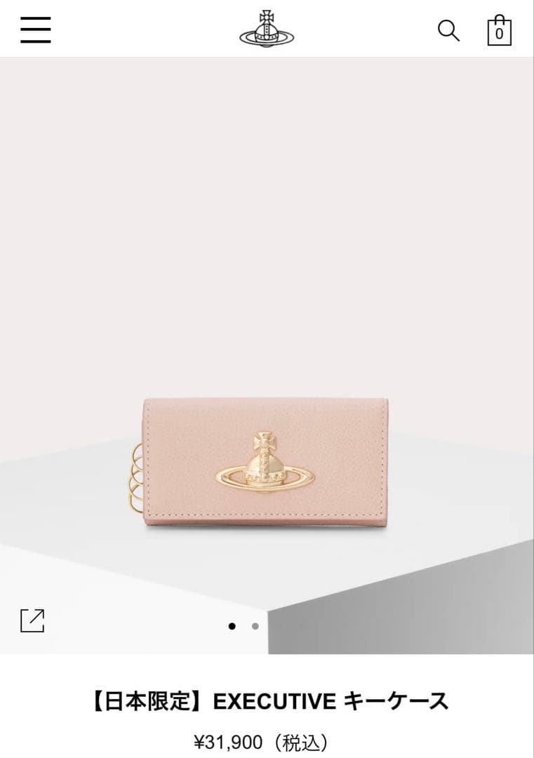 EXECUTIVE キーケース ピンク