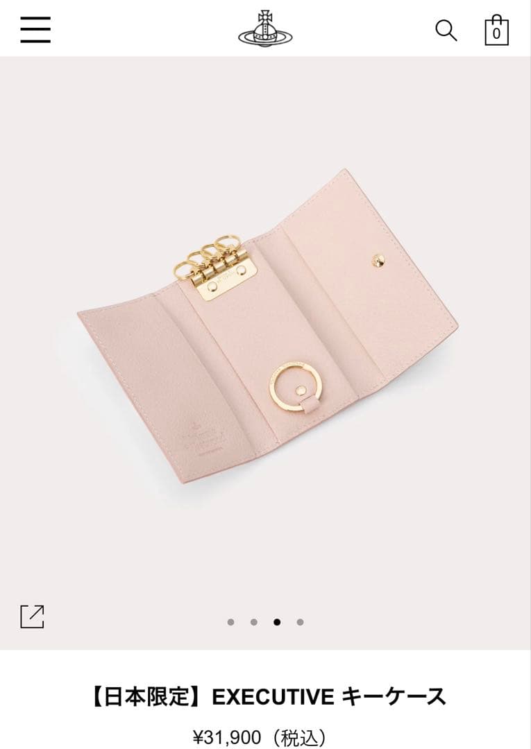 EXECUTIVE キーケース ピンク