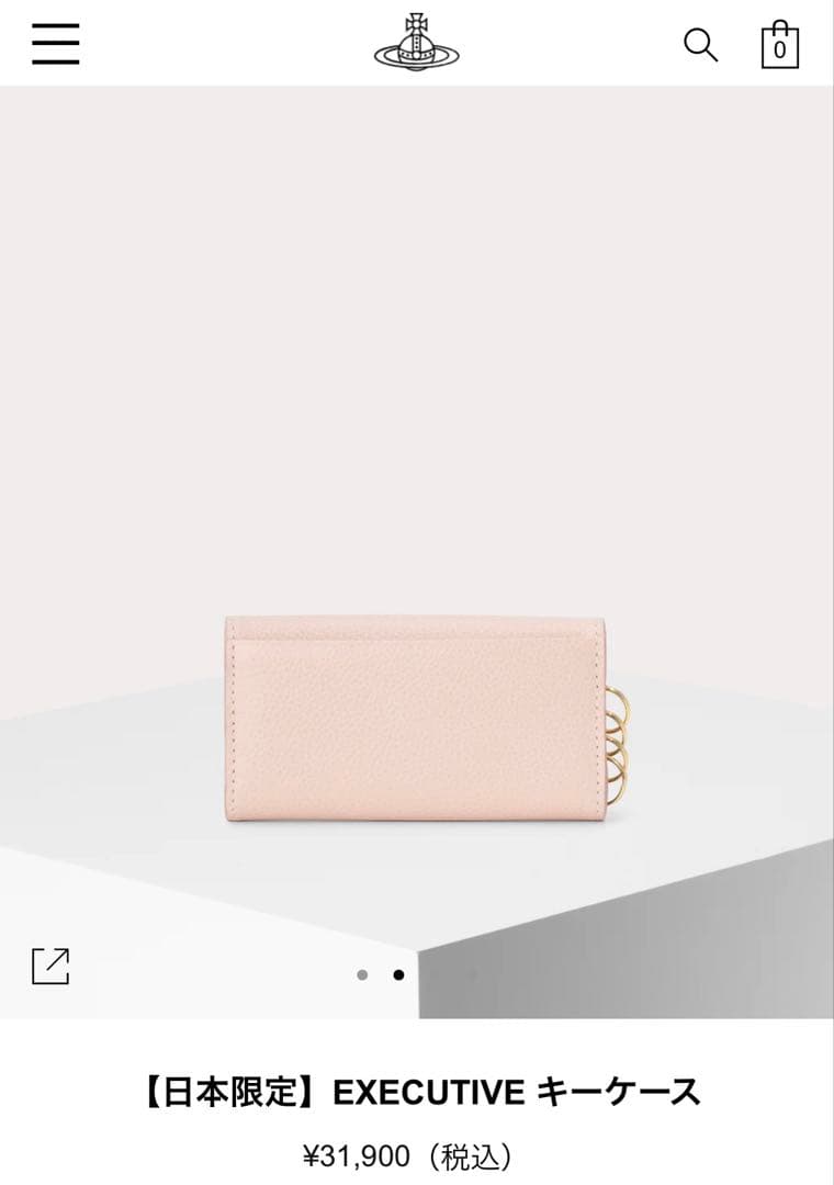 EXECUTIVE キーケース ピンク