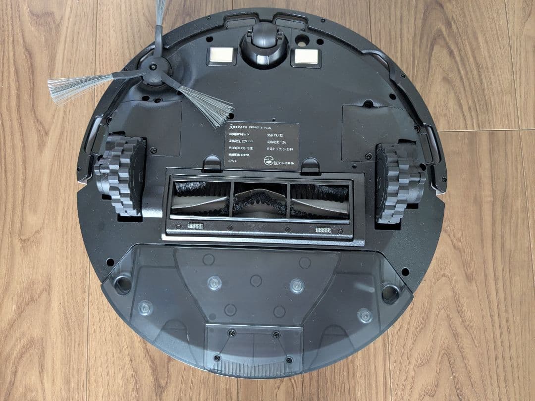 ECOVACS DEEBOT X1 PLUS 自動掃除機 本体 自動ごみ収集機