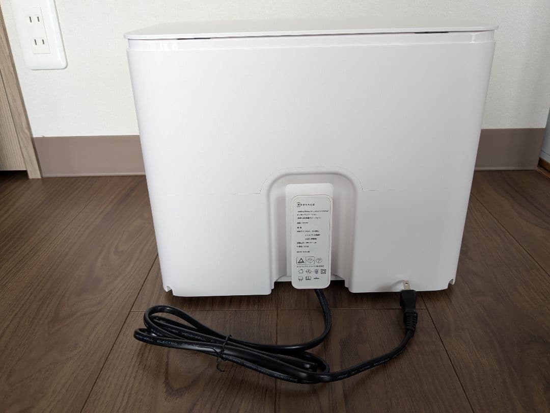 ECOVACS DEEBOT X1 PLUS 自動掃除機 本体 自動ごみ収集機