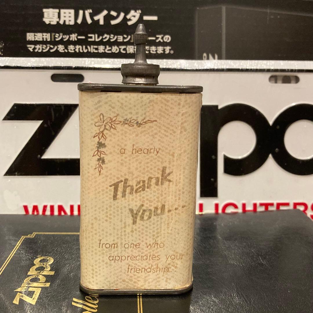 希少品ビンテージzippo 1957-63 lighter fluid オイル缶