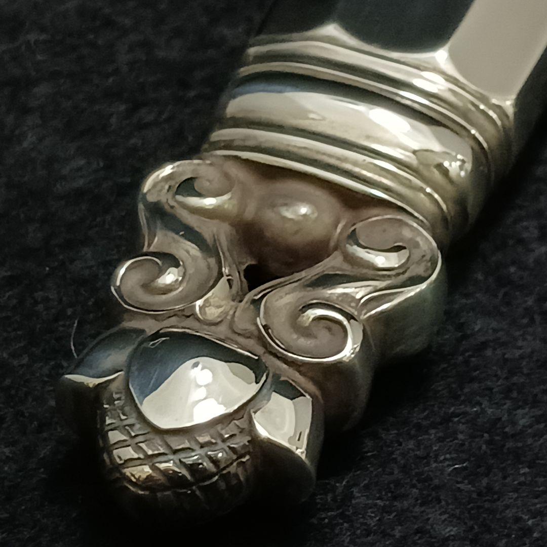 Y2891-1 ジョージジェンセン エコーン カービングセット シルバー