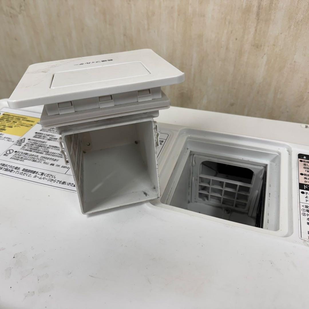 213 日立ビッグドラム洗濯機　乾燥付　11/6キロ　左開き　小型　一人暮らし