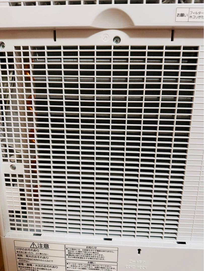 極美品✨ Panasonic F-YHVX120-W 衣類乾燥除湿機