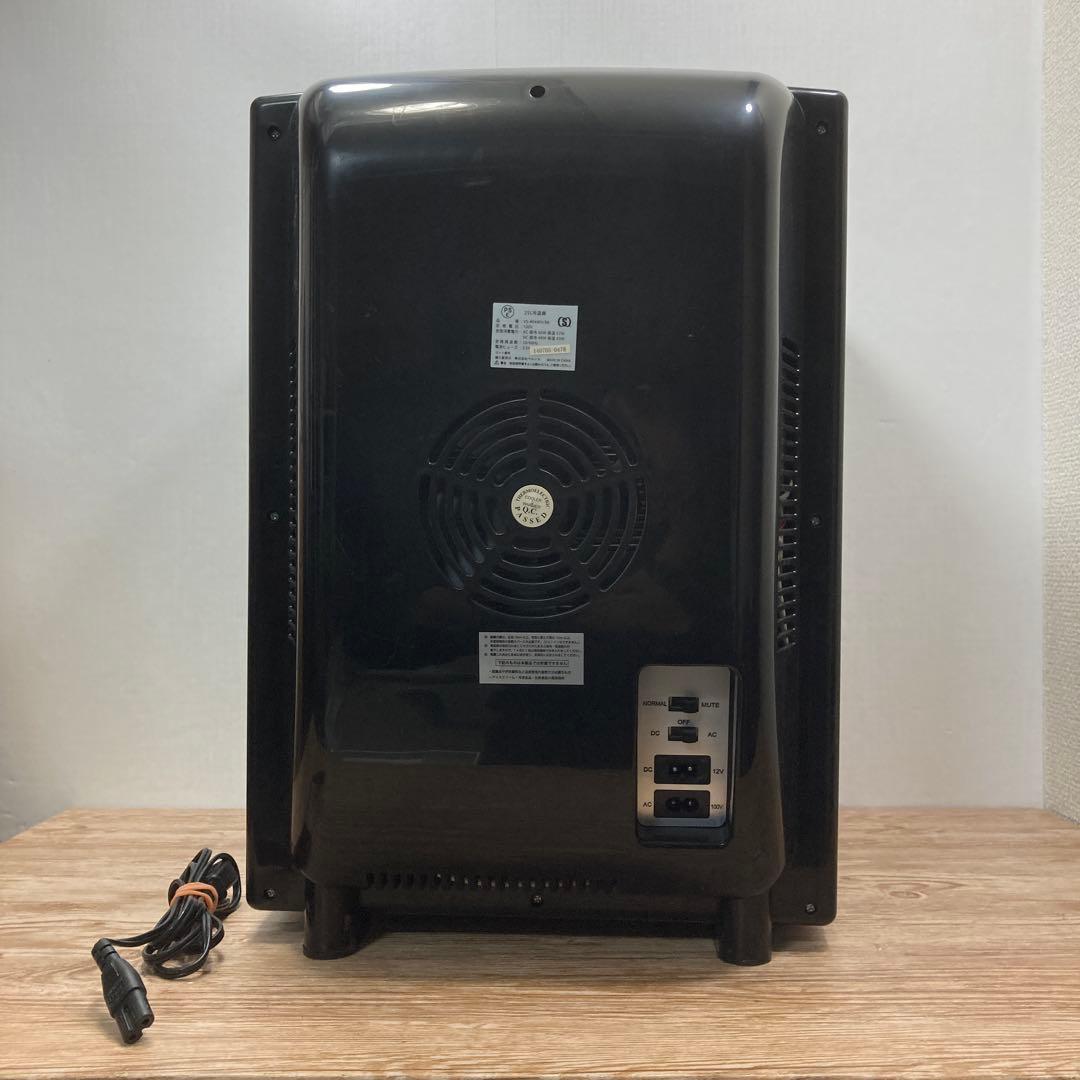 ベルソス 25リットル冷温庫 AC・DC対応 VS-404WH/BK