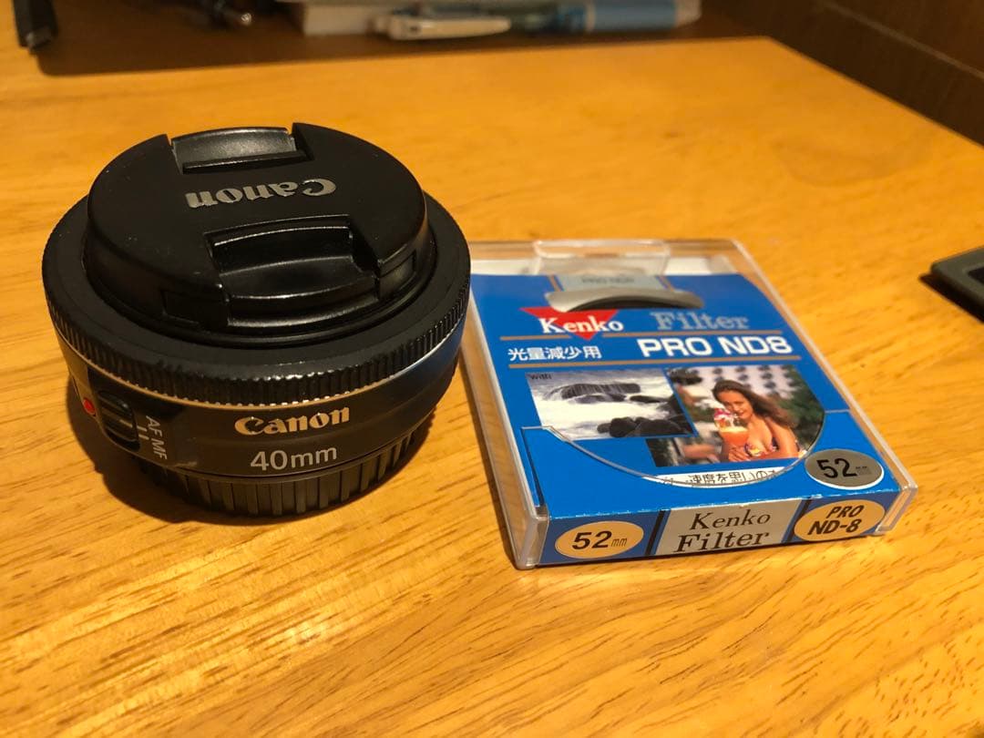レンズ(単焦点) EF40mm F2.8 STM + 52mm ND filter