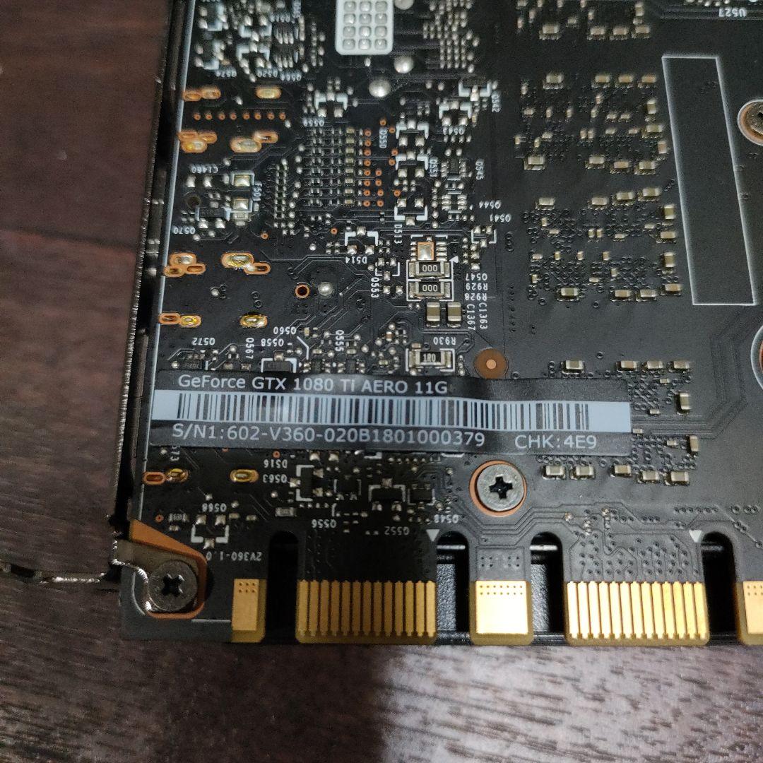 【動作確認済み】MSI GeForce GTX1080Ti AERO 11G