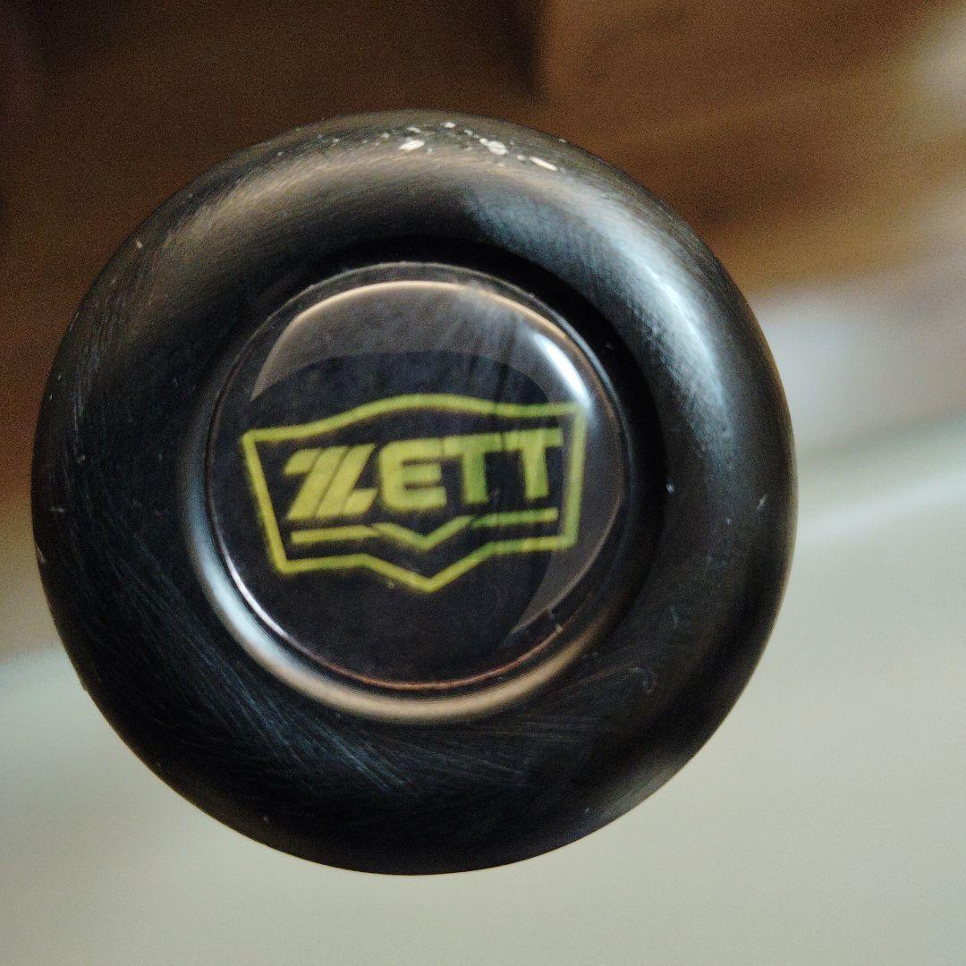 7/21まで価格変更！モンスターブラックキャノン 一般軟式80cm 660g