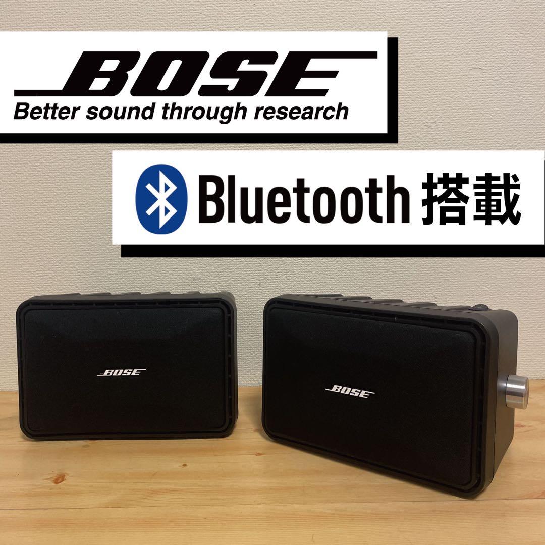 BOSE 101mm Bluetoothスピーカー　2168