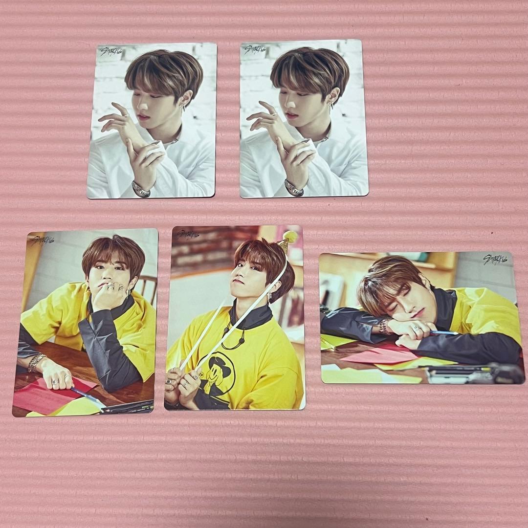 Stray Kids スキズ unveil I am... ラントレ ハン