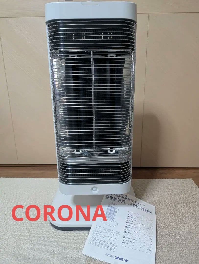 CORONA コアヒーター DH-1222R 2022年製