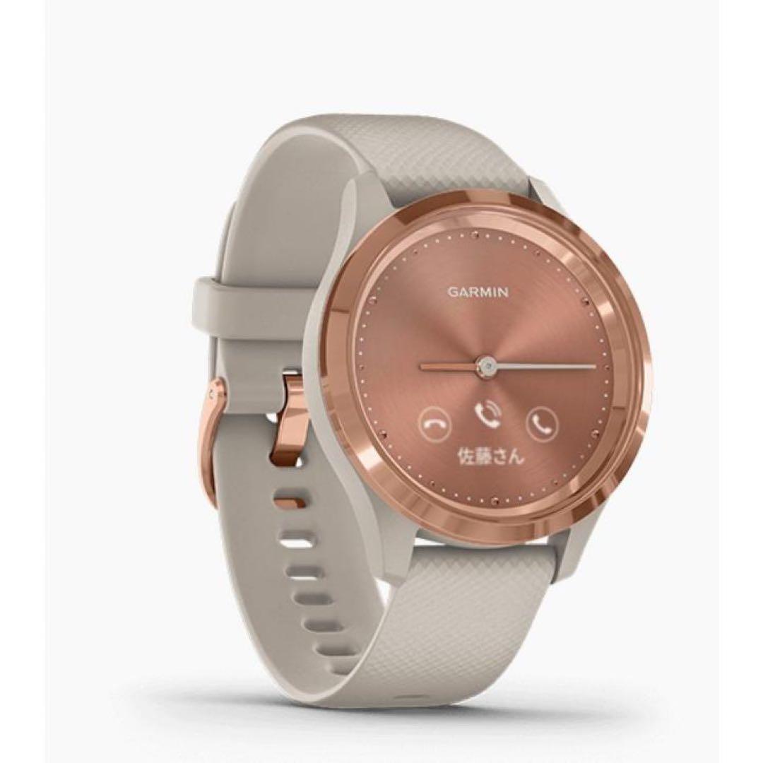 Garmin VIVOMOVE 3S ライトサンド/ローズゴールド