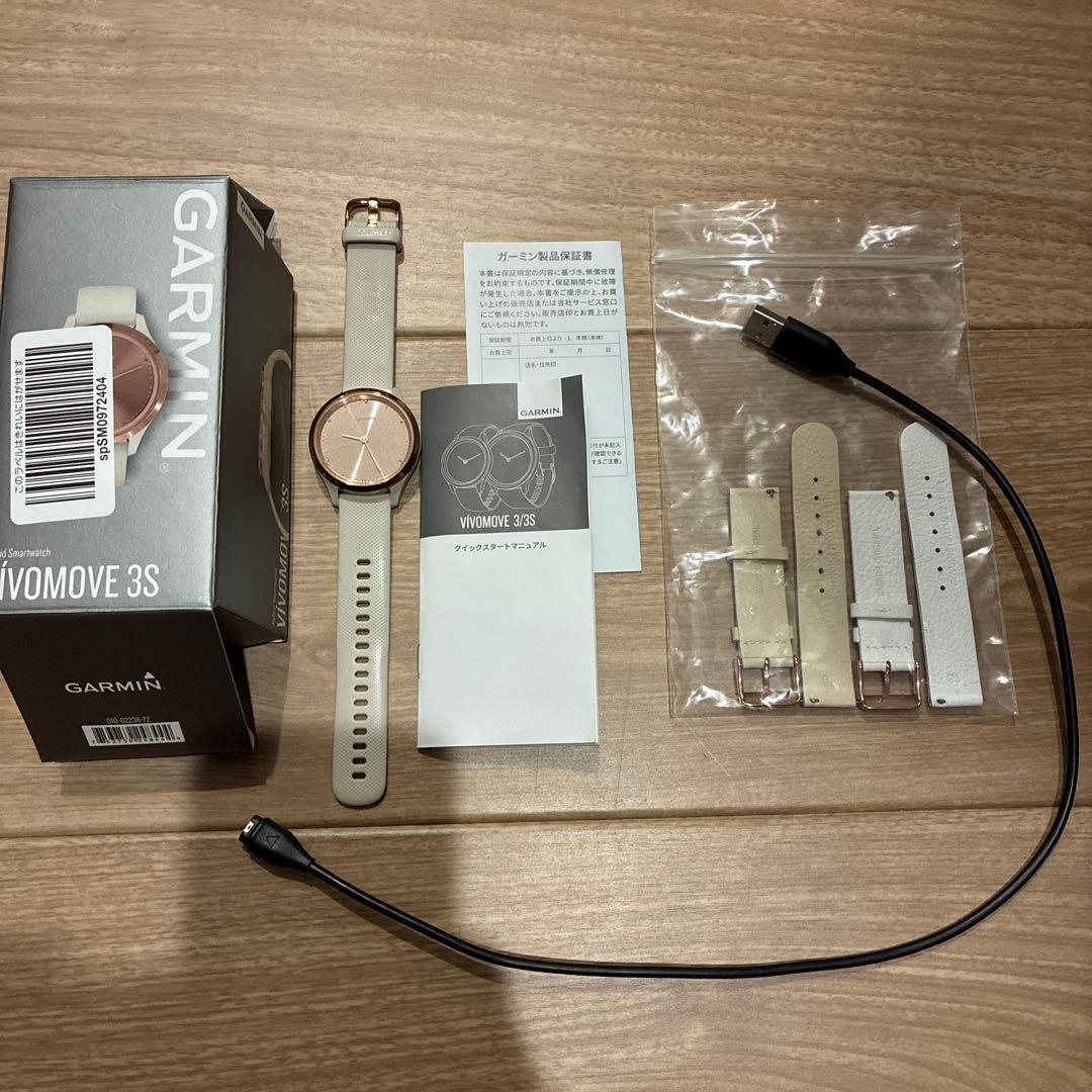 Garmin VIVOMOVE 3S ライトサンド/ローズゴールド