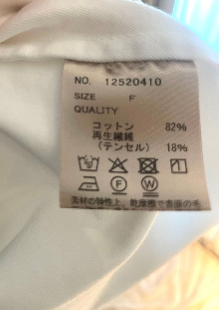 shio☆ todayful Softtwill Over Shirts