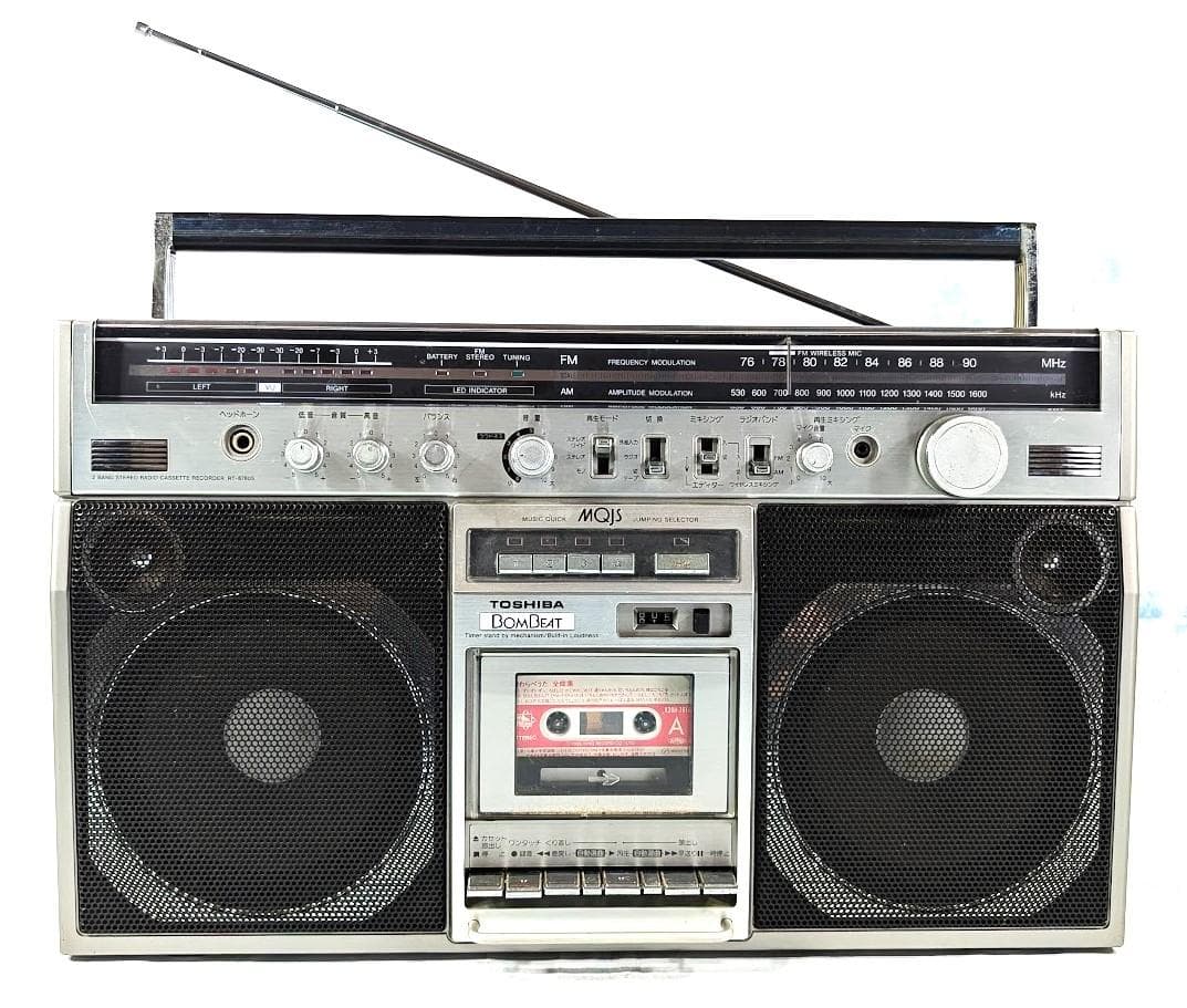 完動美品！東芝大型ラジカセ【TOSHIBA RT-8780S】整備済み