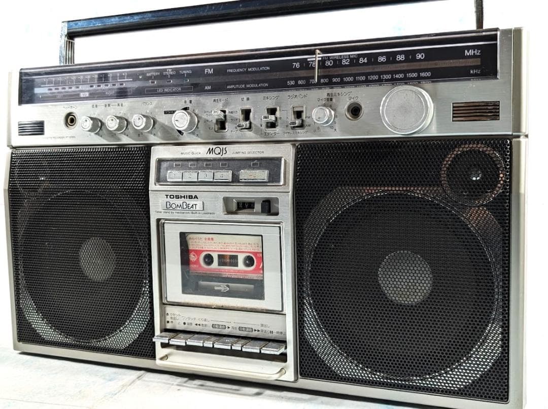 完動美品！東芝大型ラジカセ【TOSHIBA RT-8780S】整備済み