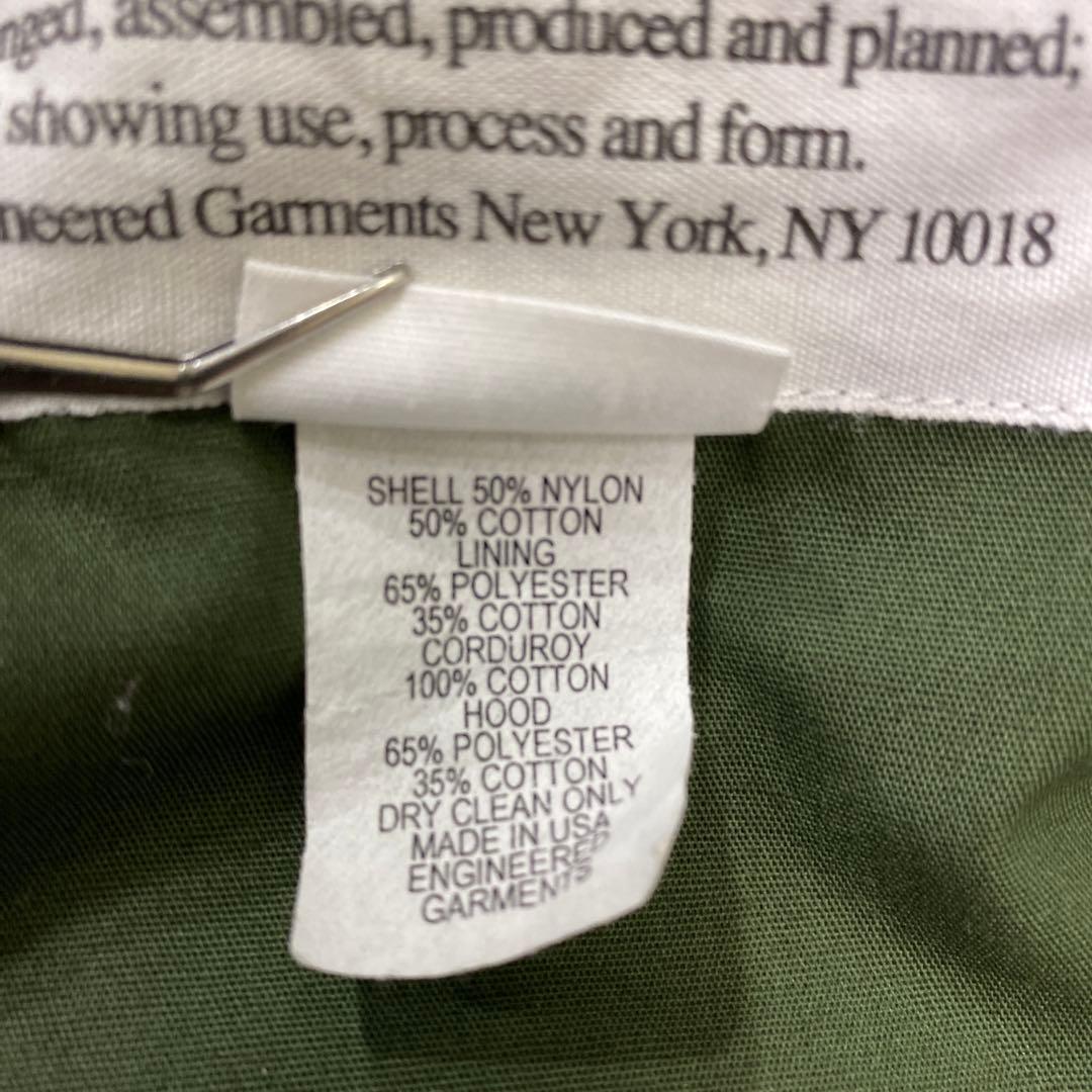 美品 エンジニアードガーメンツ×ビームスボーイ M-65 フィールドジャケット