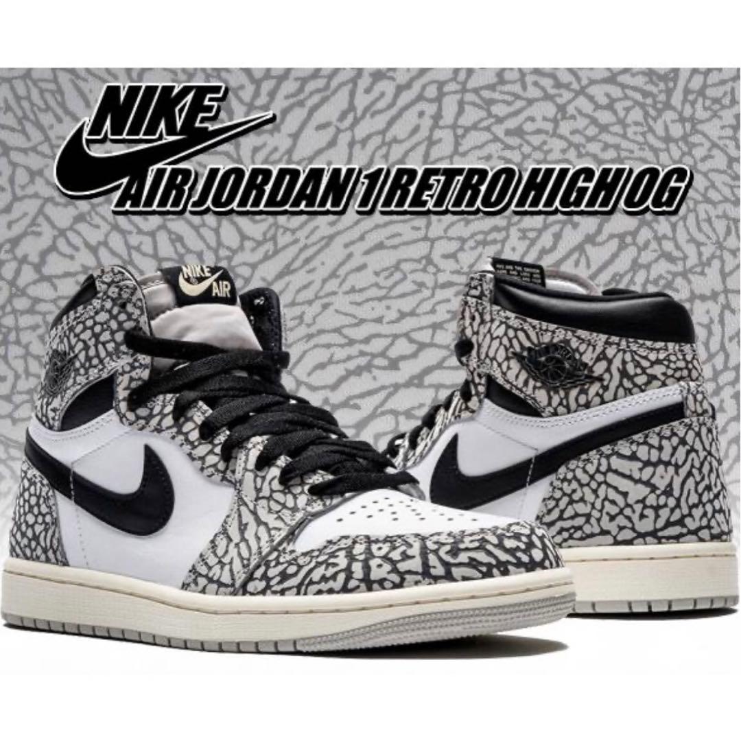 NIKE ナイキ エアジョーダン 1 レトロ ハイ OG ホワイト　セメント
