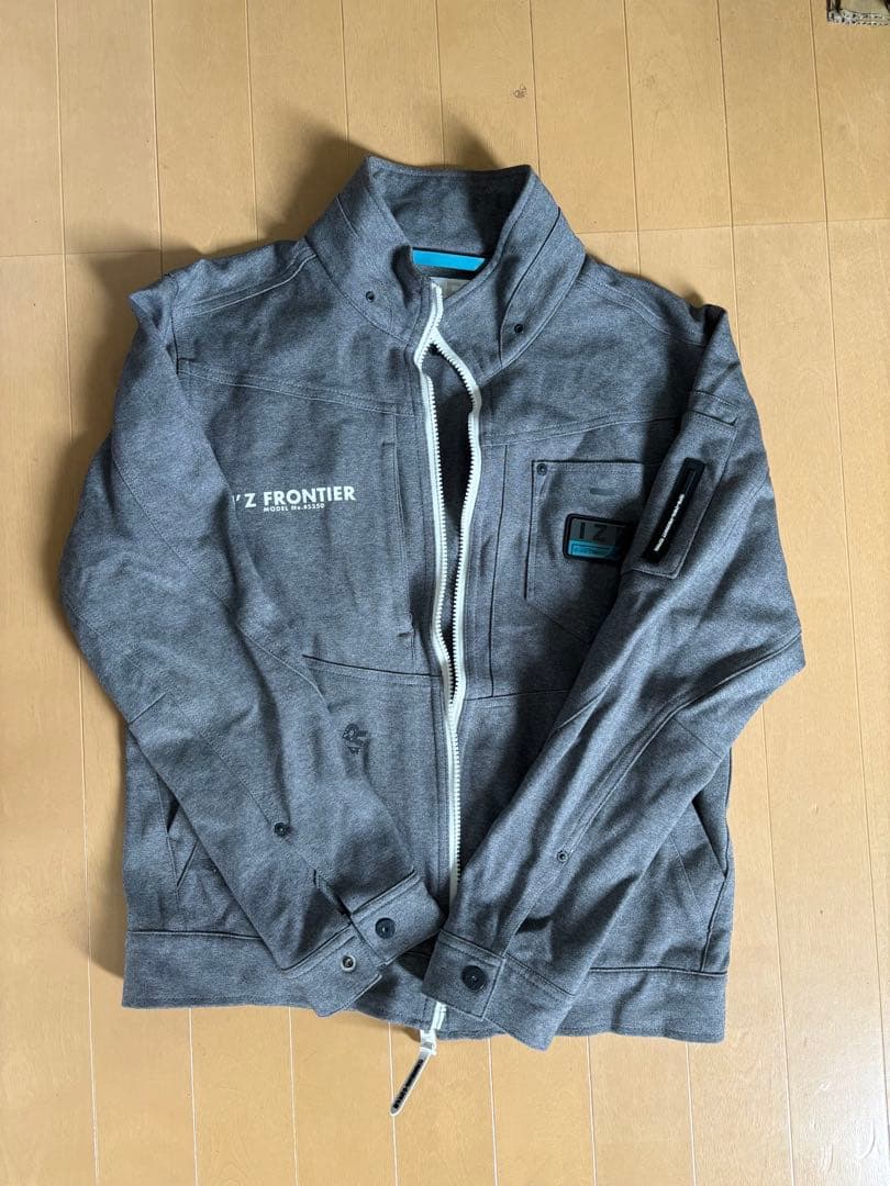 新作アイズフロンティア 上下