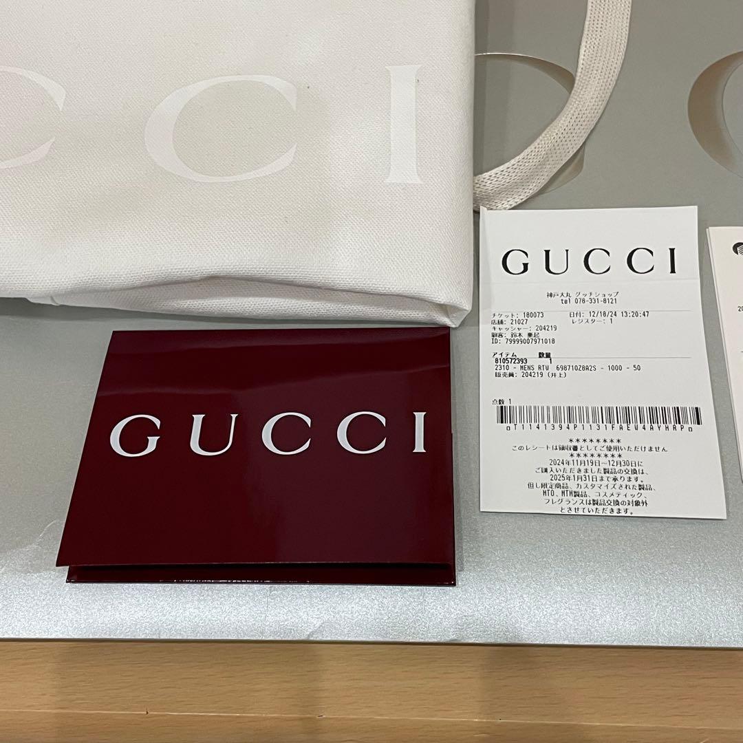 GUCCI グッチ ジャンボ GGキャンバス ブラック ダウン ジャケット