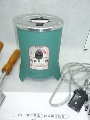 家庭科教材(ハタミシン) 和裁電化鏝　和裁こて 　 和裁コテ　鏝２本付