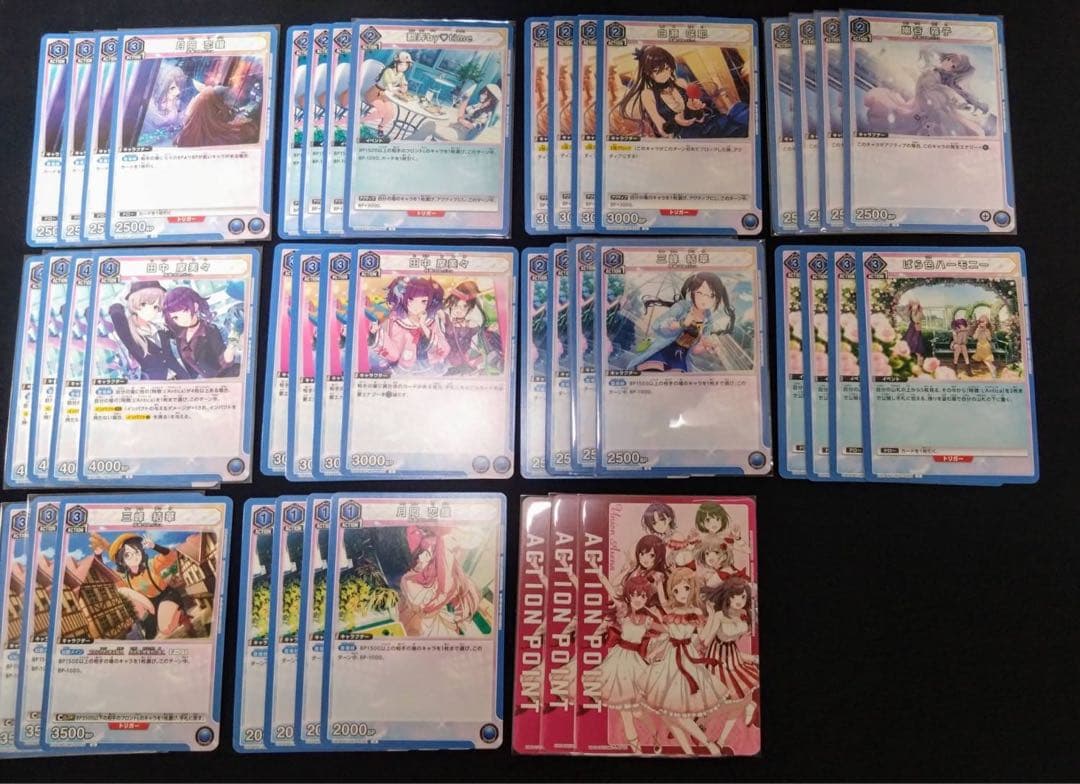 ユニオンアリーナ　シャニマス紫青　パーツまとめ売り