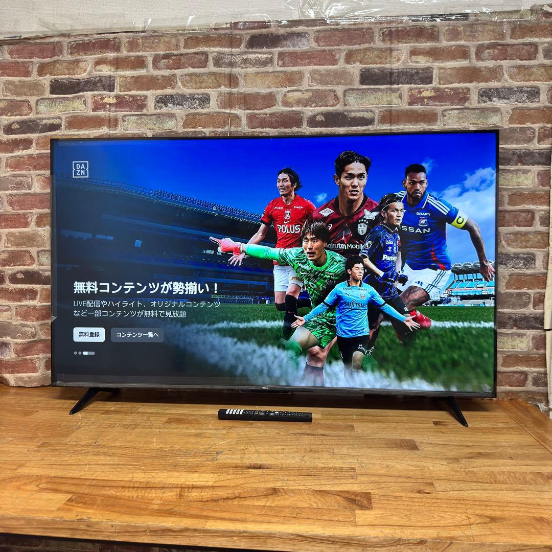 2025年製！ TCL 55V型 4K 液晶テレビ 55P61K 動画アプリ搭載