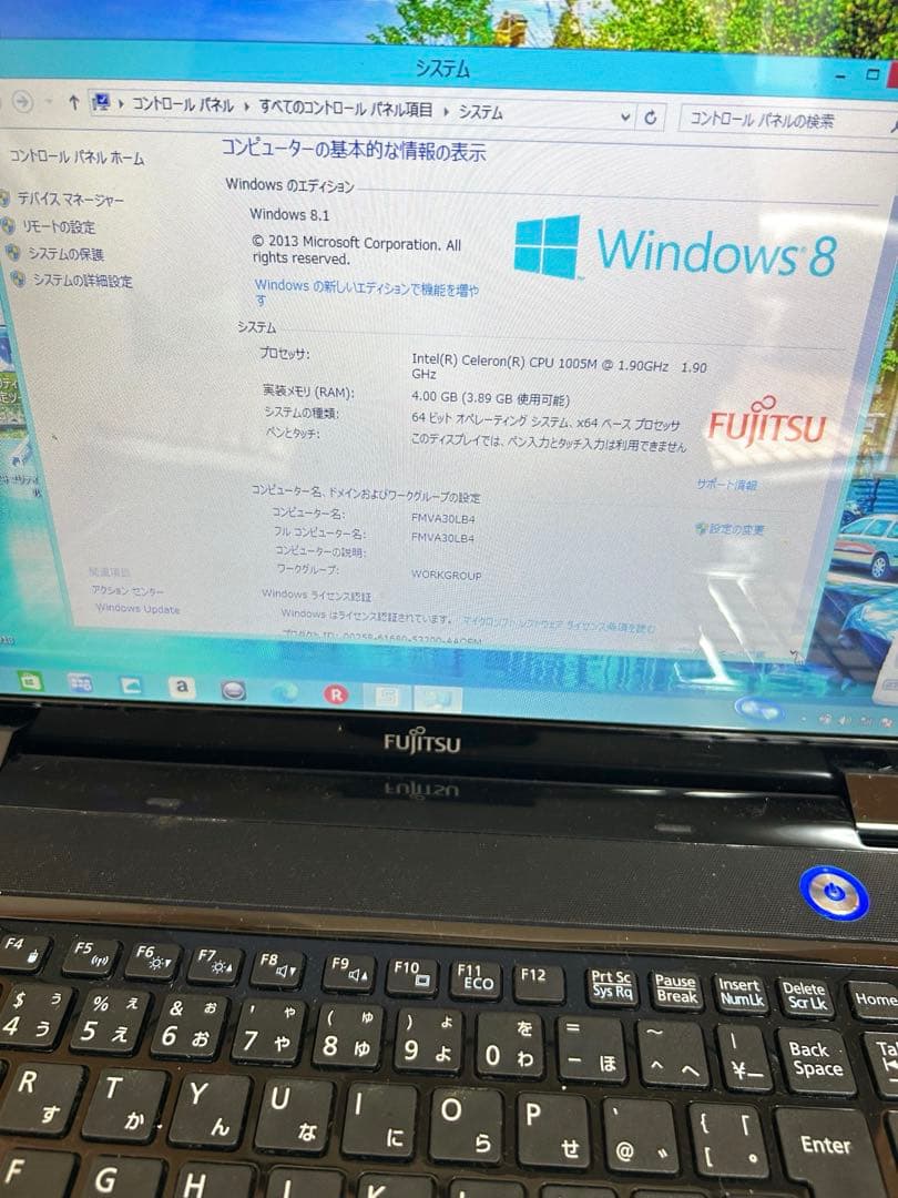 富士通 FMVABOLB4メモリ4GBSSD137GB