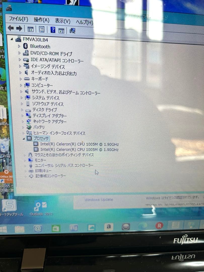 富士通 FMVABOLB4メモリ4GBSSD137GB